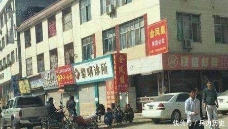 骨气|中国最有骨气的朝代, 亡国仍带领几十万人逃到另一个地方建国,