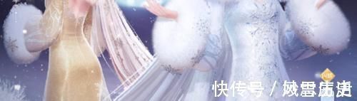 宫廷风|闪耀暖暖:全新双闪制作精良!西欧宫廷风+极地女王设计属实惊艳