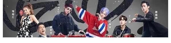 《明星大偵探》第七季來襲，導(dǎo)演團(tuán)隊(duì)大換血，雙北CP依舊常駐