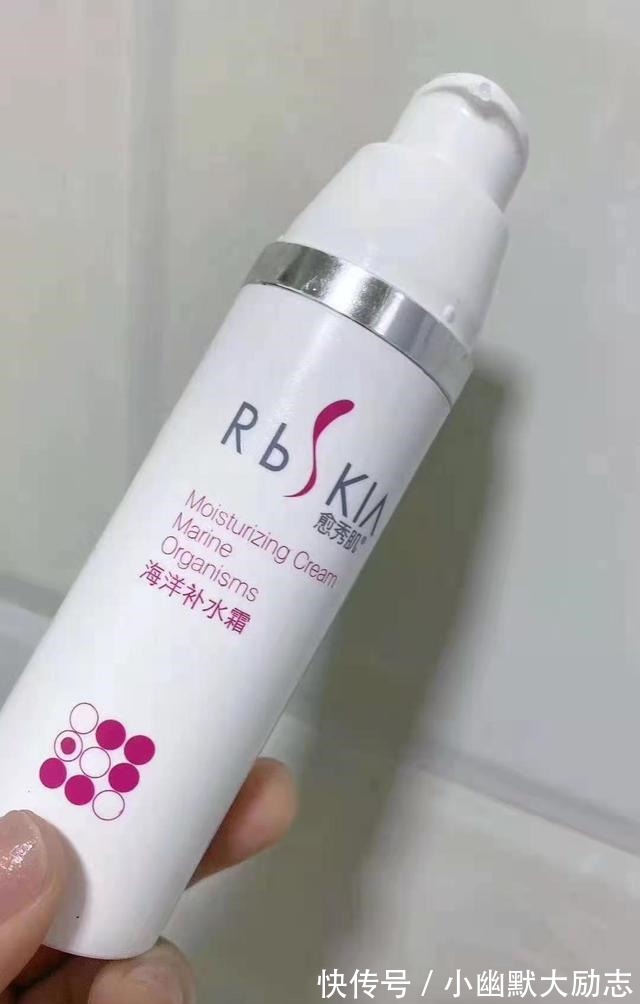 质地 面霜怎么选才对油皮用悦木之源,干皮用科颜氏,不踩雷!