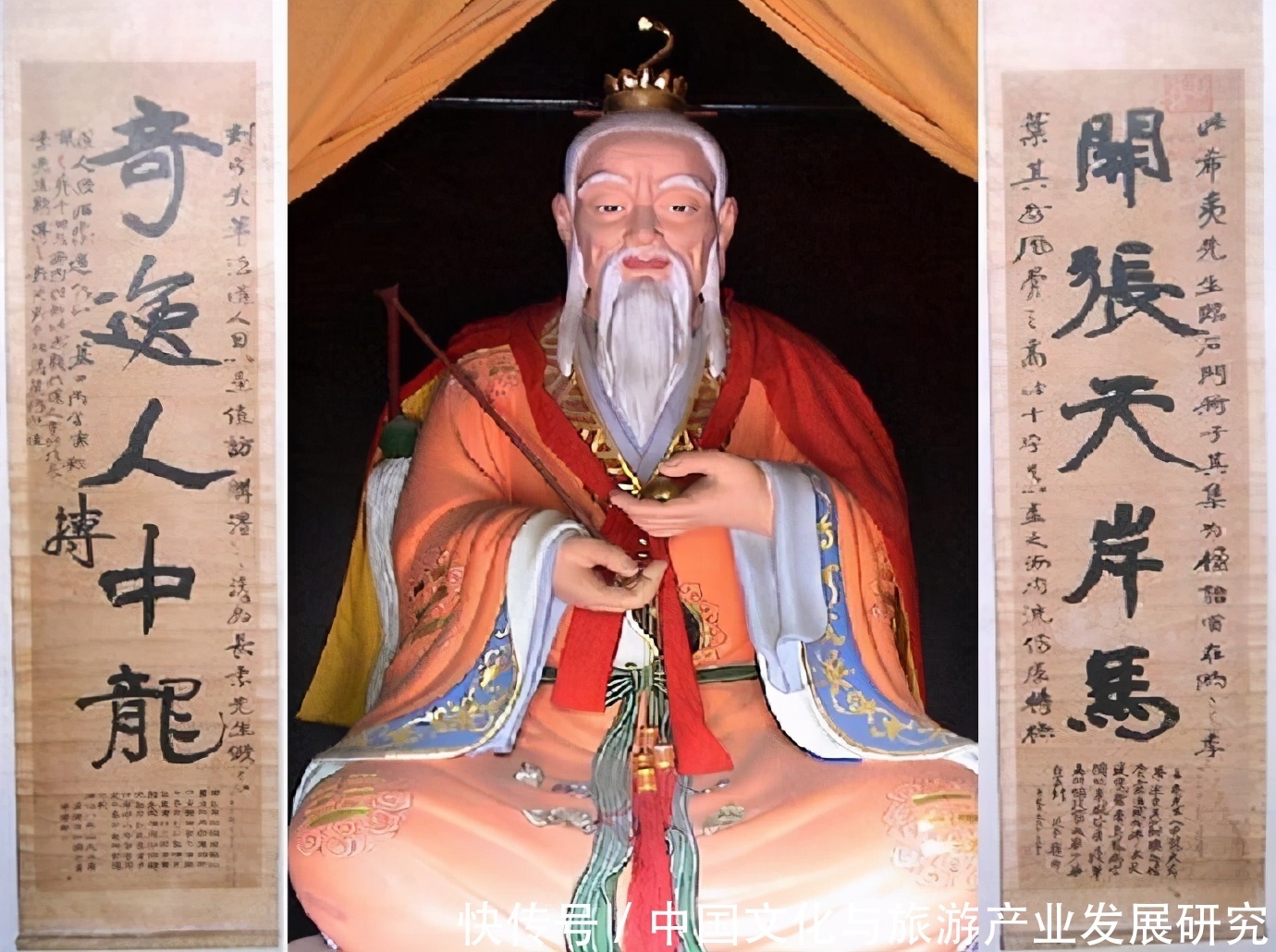 一炉,对宋代理学有较大影响,后人称其为"陈抟老祖"睡仙,希夷祖师等