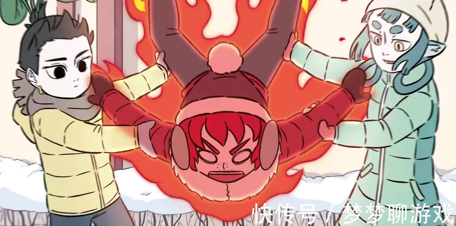 观音|非人哉:扫雪变成打雪仗,五名神仙各显神通,结果不分胜负