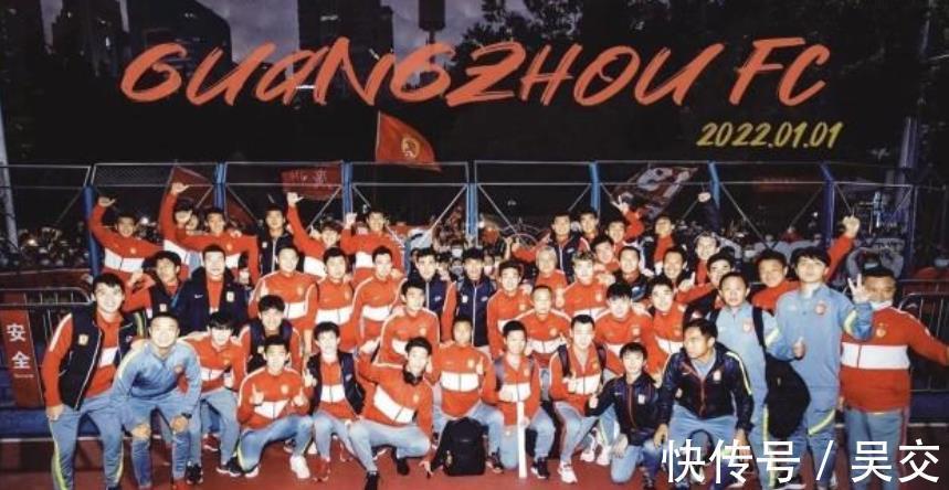 廖力生|恒大分崩,6大名将合同已到期!郑智也在列,看股改结果决定去留