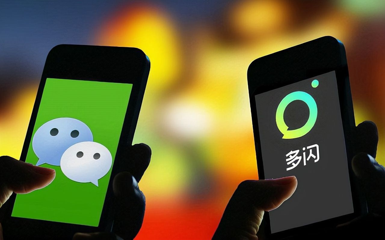 互联网公司|《个人信息保护法》正式施行,我们的手机再也不怕被“偷窥”了?