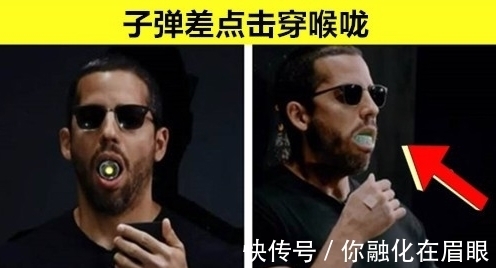 安东尼|在历史上,曾经真实发生过的9个惨痛失败的魔术表演