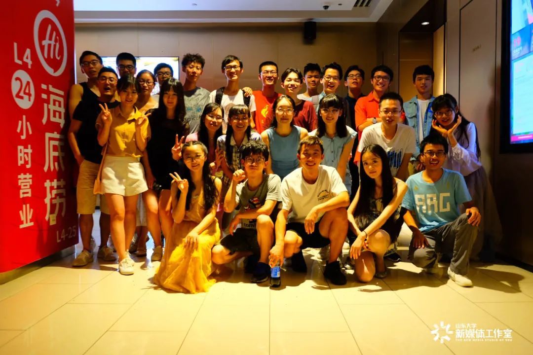 校友說 | 朱露露：萬里歸來顏愈少，此心安處是吾鄉(xiāng)