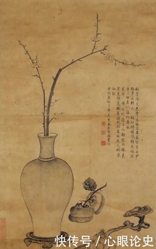 大雪|一图知时|大雪:凛冽风寒,先春意暖