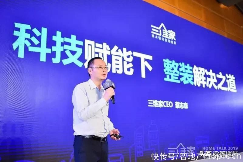 贝壳|万亿市场新战事,谁能成为互联网家装界的“贝壳找房”?
