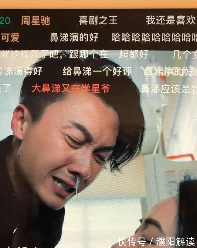 |搞笑合集：前任大婚，我租了个空姐当女伴，带去后新郎脸都绿了