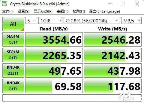 机身|「有料评测」联想AIO 520-27ITL评测：影音/办公一机搞定