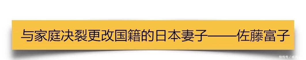 郭安娜|郭沫若的4个女人:发妻独守68年,一个为其改国籍,另外一对姐妹花自杀