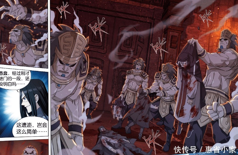 斗破|斗破苍穹十具妖傀合力只是2星斗尊修为,为何虎尊者被重创