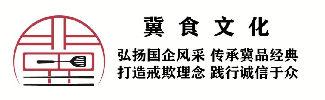  下酒配饭都好吃的甜辣菜，口感一级棒