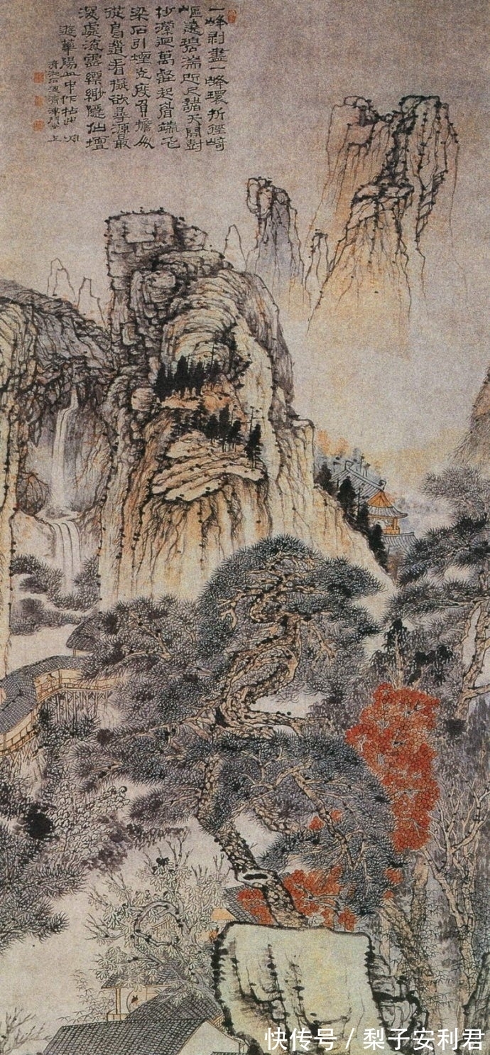 绘画$石涛画论:书与画同出,画取形,书取象;画取多,书取少!