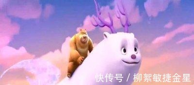 熊二|熊出没熊二再一次上演拯救伙伴的英雄,不,这次变超人熊二了!