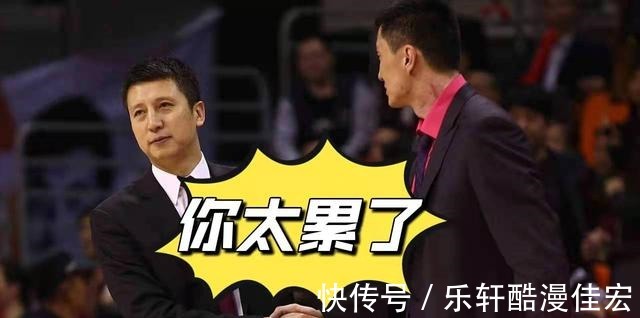杜锋|广州男篮与江苏男篮比赛结束后,球迷提出了一个建议,值得一试