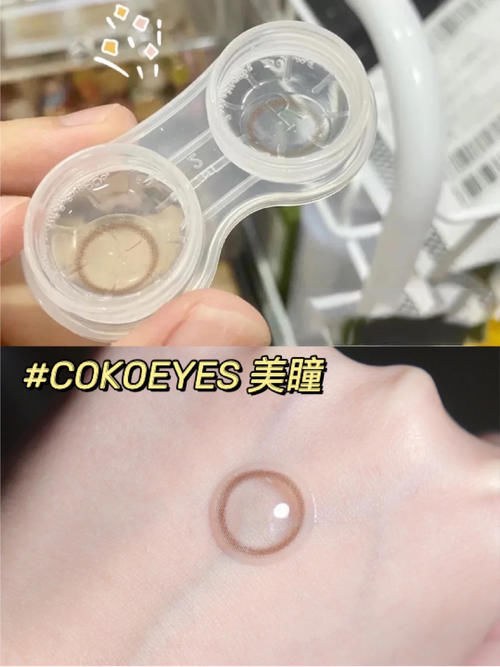 离谱！几十块的好东西让我改头换面，美到被闺蜜追着问！