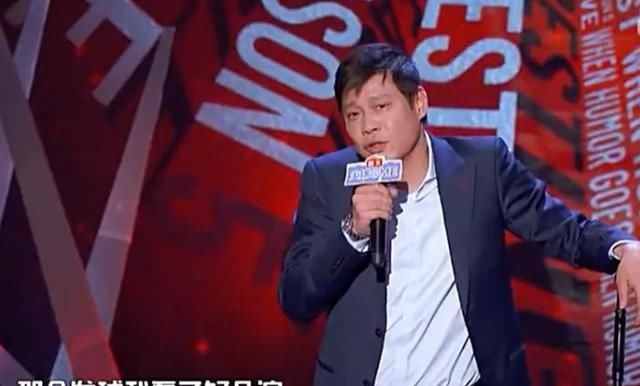 又被“当枪使”，范志毅回应《吐槽》风波，再引网友围观