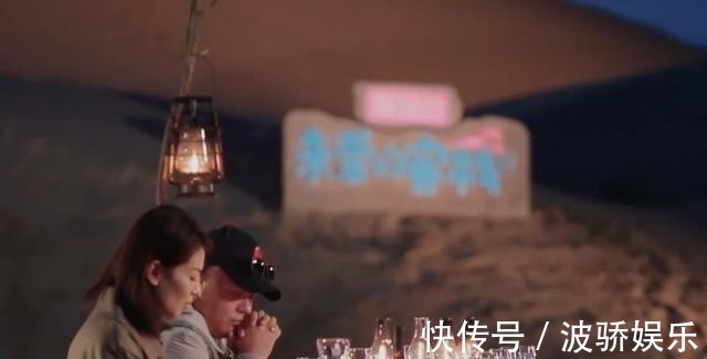 人设被毁，还要踊跃参加？《亲爱的客栈》怪现象让人唏嘘！