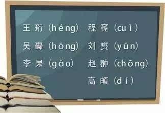 孩子|爸爸姓“杨”,给5胞胎取名富有含义,上户口时工作人员笑了