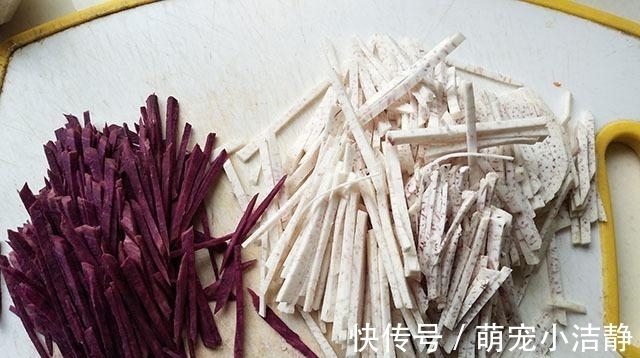 麦芽糖|香芋这样做一盘，儿子吃一次就迷上了，切成丝先炸再炒，甜脆香酥