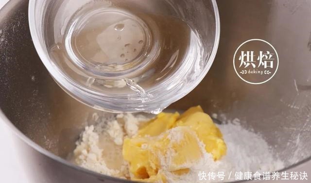 自制三彩糖果酥 有了它 娃都不爱蛋黄酥了!