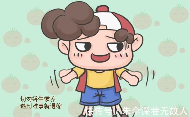 外面的世界|养女有三忌,养儿有两忌,父母早知道早避开,娃将来才能少走弯路