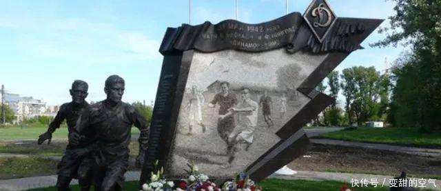 苏联|1942年悲壮的死亡球赛,迪纳摩体育场苏联人用生命在踢球!