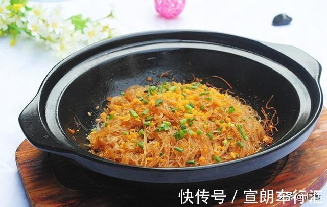 瑶柱|瑶柱黑豆腐配松茸汁白松露、芥味虾球、蟹粉粉丝煲