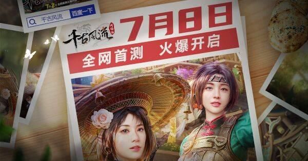 主机|腾讯天美与Xbox达成深度合作，主机市场大洗盘，盒子荣耀将发布？