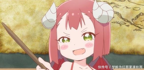 魔王把勇者变成萝莉