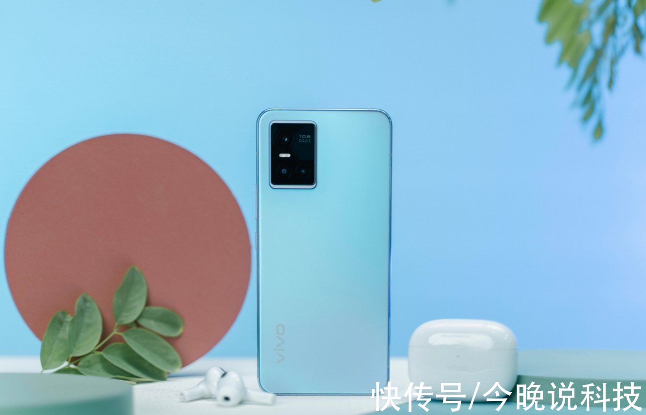 时尚|“时尚轻薄”手机将迎爆发式增长？vivo S10 Pro占得先机