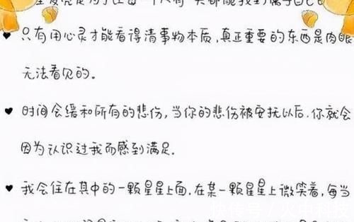 奶酪体@“网红字体”哪家强？柚圆体、奶酪体、鲸落体，都被这种字体打败