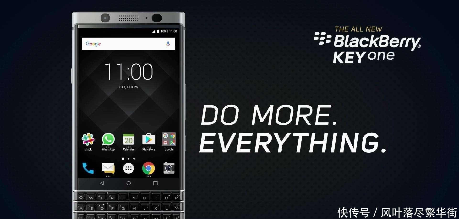 时期|巅峰时期比肩苹果,而今却遭停售,黑莓手机是如何陨落的?