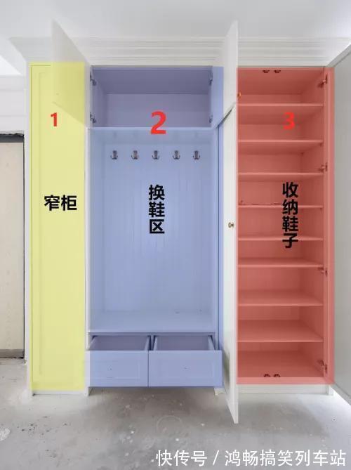 玄关|入户没玄关怎么办?教你贴墙装双面收纳柜,收纳翻倍还有独立玄关