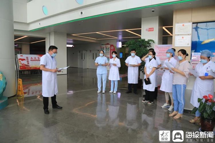 演练|枣庄市妇幼保健院开展针对预检分诊和发热门诊新冠肺炎疫情应急演练