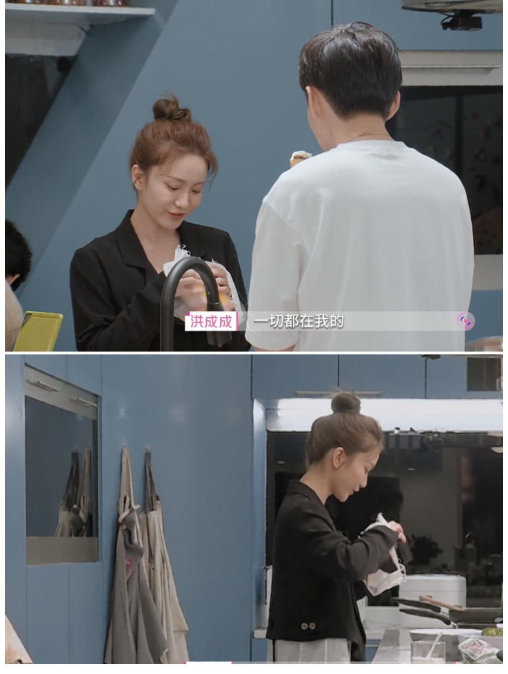 心动的信号|心动的信号4：洪成成是团宠吗？这两位女嘉宾的反应很真实