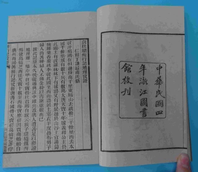 宏观市场丨探寻“新消费”变迁路径——基于美国、日本的经验