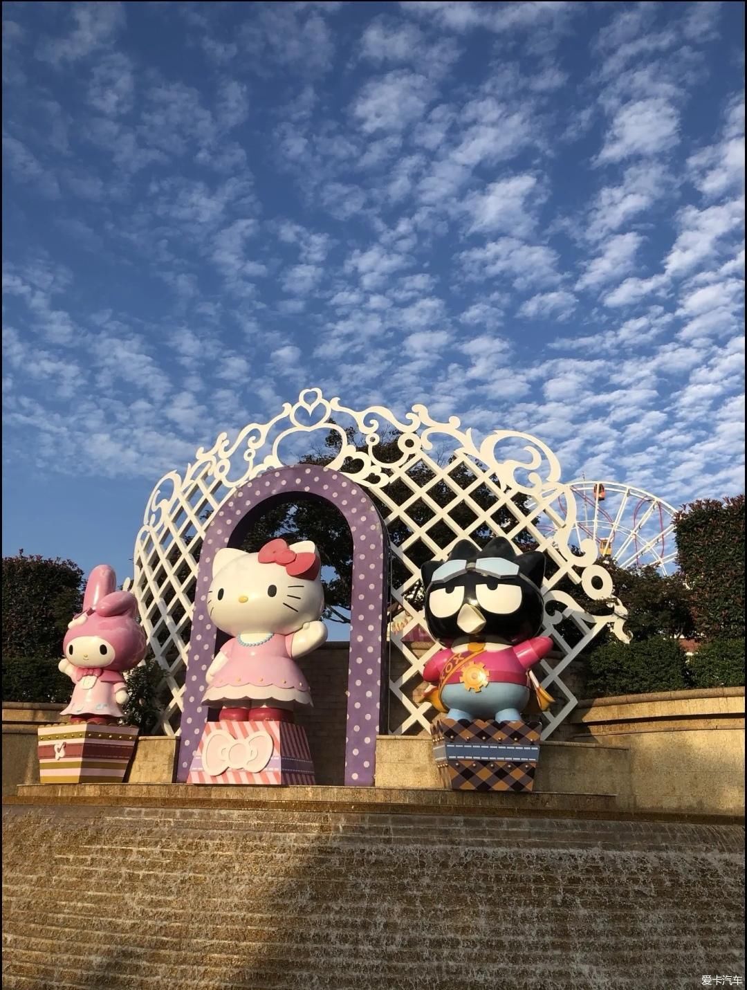 自驾HelloKitty主题公园