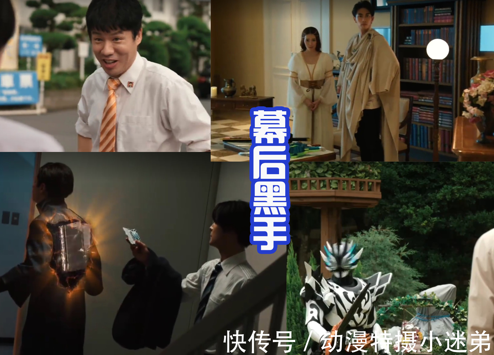 伦太郎|《深罪的三重奏》收到超多好评!飞羽真战力逆天,基础形态刷通关