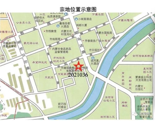 土拍|呼和浩特楼市变化风云莫测，三季度土拍再现地王