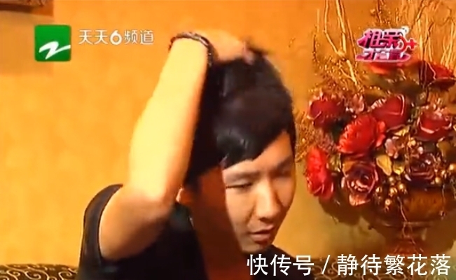 皋陶謨|每一個社死的人，腳下都有一套五室一廳