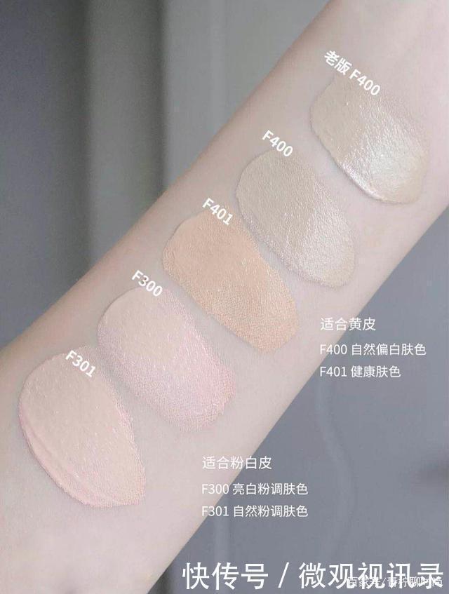继“阿玛尼”后,又一款“良心”粉底液受宠,持久遮瑕不脱妆!