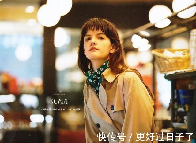 海魂衫 秋冬6款时髦单品!小众又个性,不怕会撞衫!