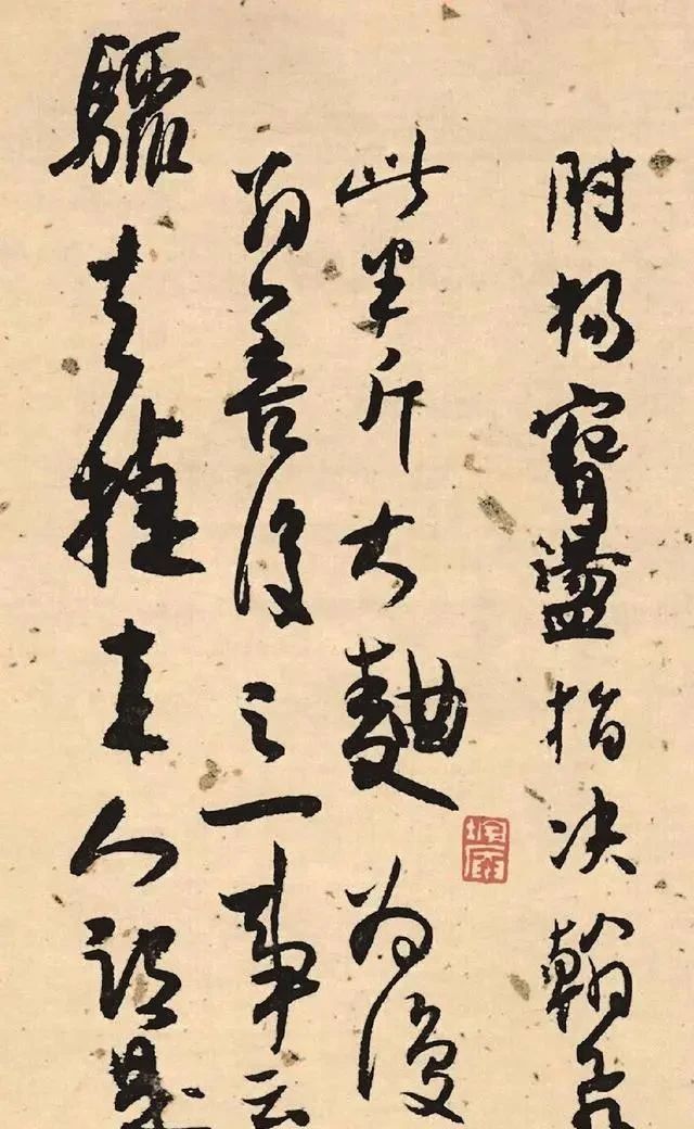 300年来书法家排名，他是当之无愧的第一，被誉为“王羲之在世”