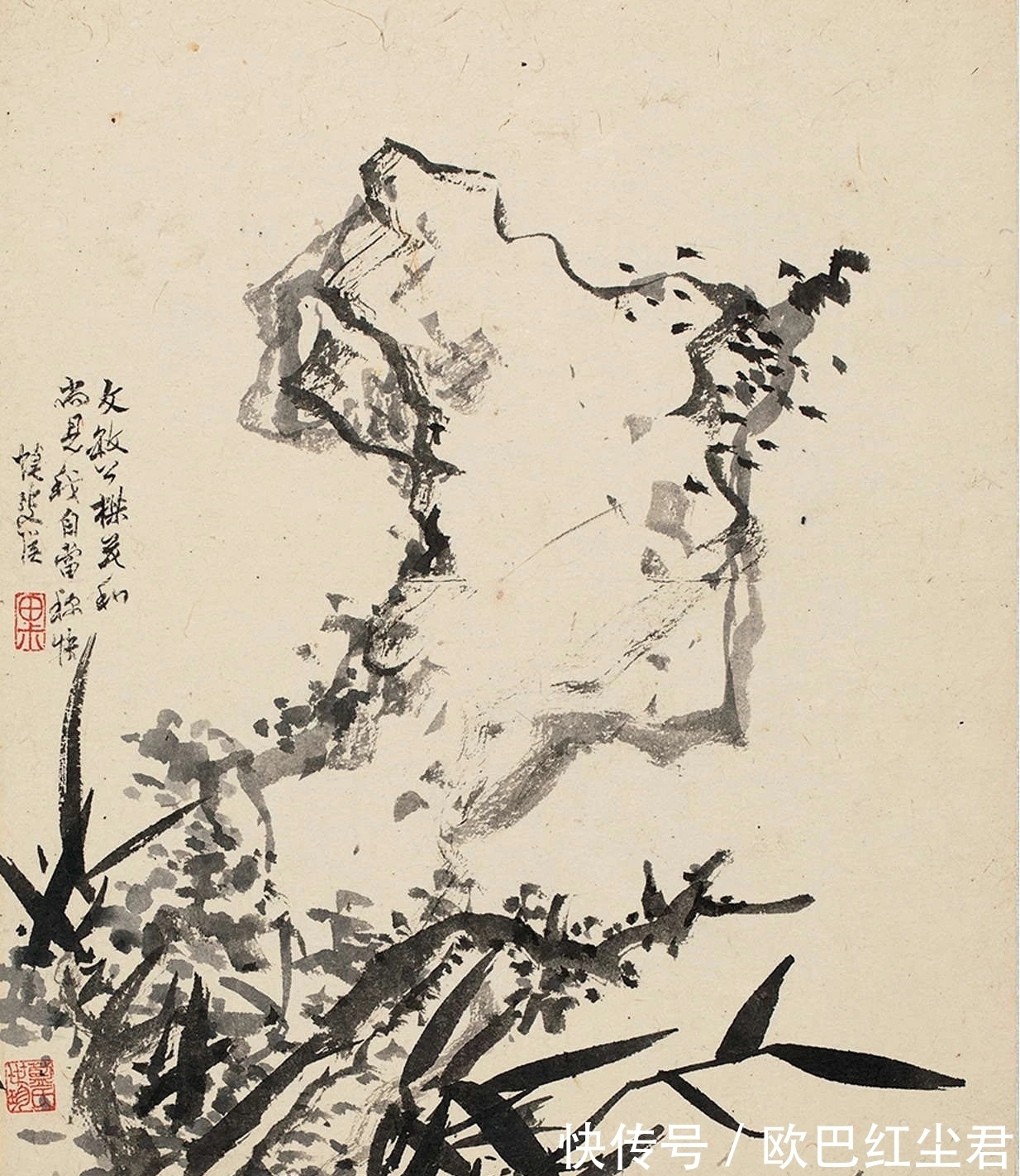 逸品$难得一见的水墨花鸟画逸品!蓝瑛《兰竹石册》十二开