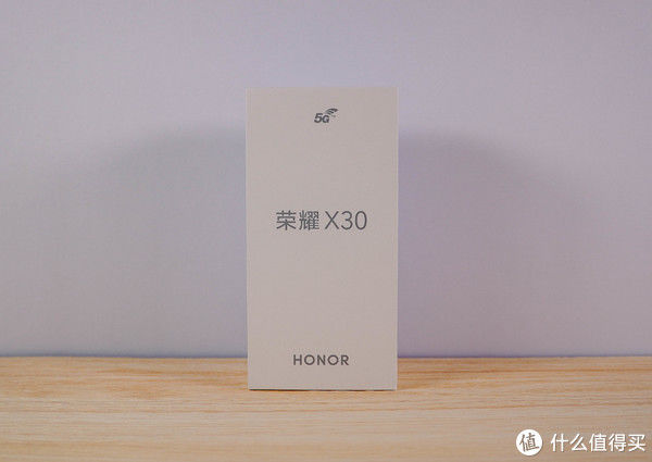 cpu|HONOR 荣耀 X30 5G智能手机 8GB+128GB快速开箱体验