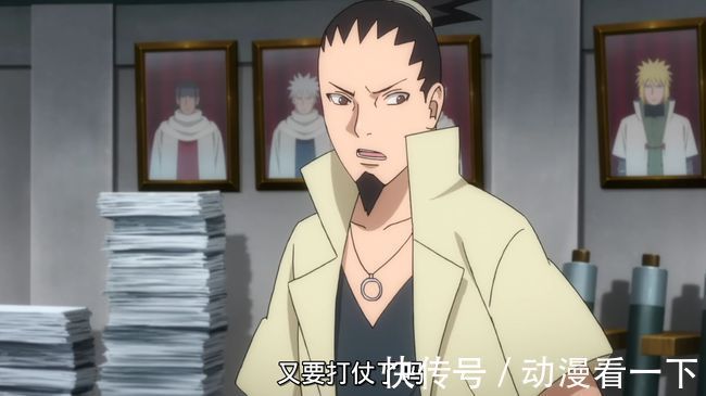 盘点|木叶十二小强财富值盘点,宇智波佐助身无分文?最富有的是她?