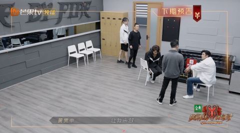 g《披荆斩棘》淘汰机制磨人,黄贯中陈小春自愿出局,赵文卓想退赛