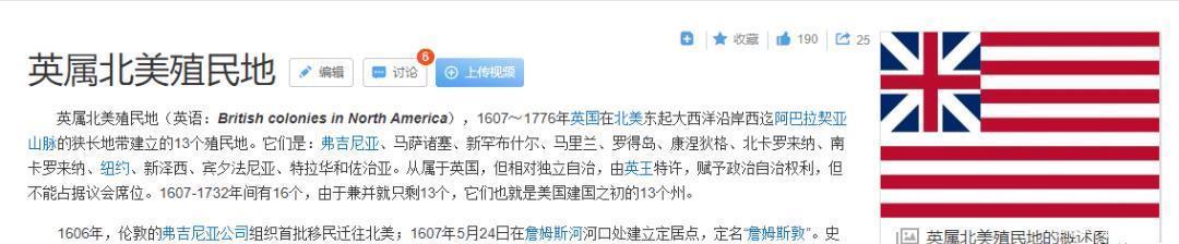 卧底|殖民和反殖民!奥特曼粉丝卧底贴吧5年,终于把海贼王粉丝赶跑了!